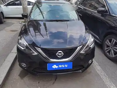 Nissan Sylphy 2019