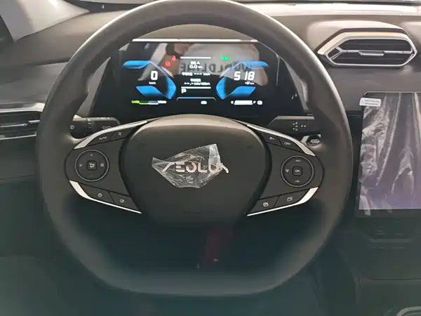 Dongfeng Aeolus SKY 2025