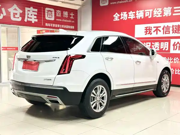 Cadillac XT5 2022