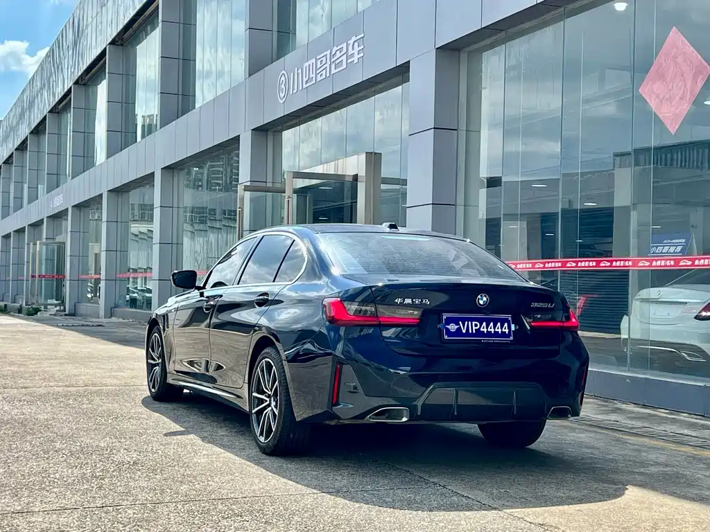 BMW 3 Series 2023