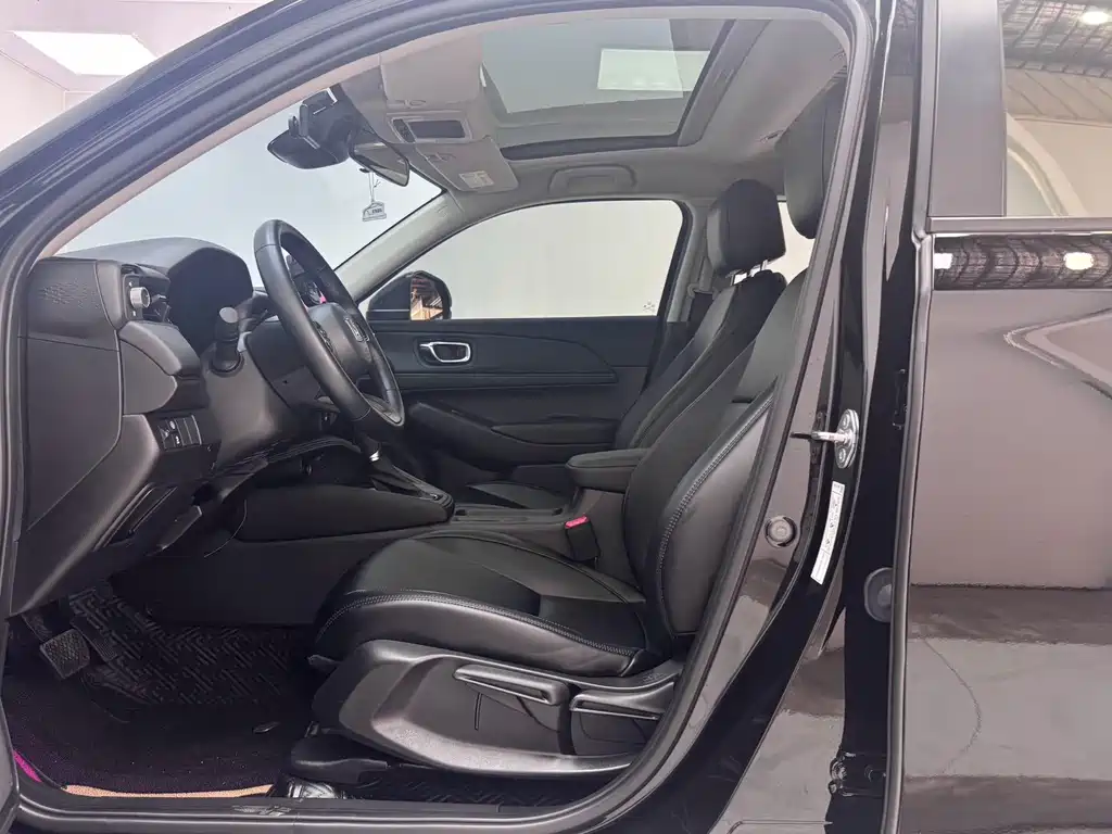 Honda XR-V 2023