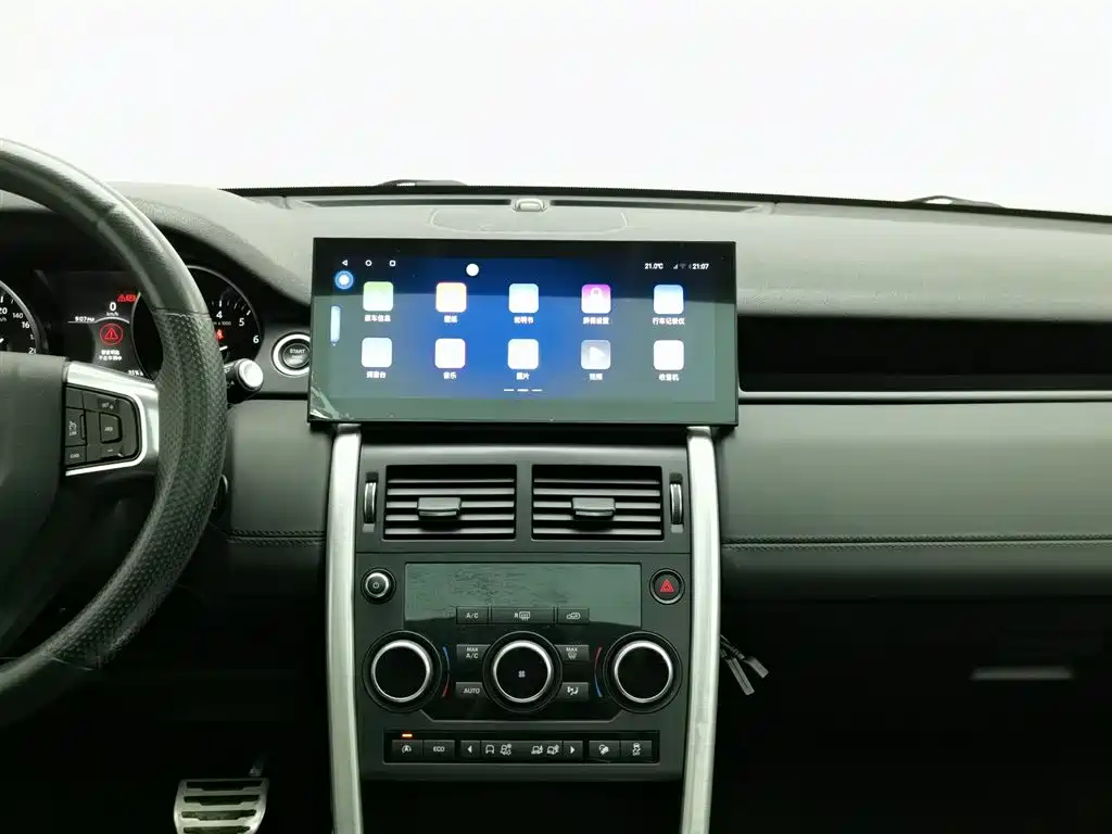 Land Rover Discovery Sport 2017 — фото 12