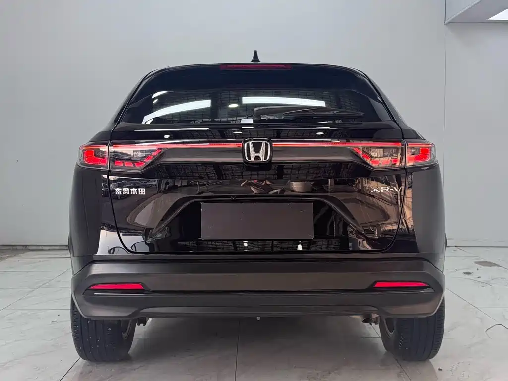Honda XR-V 2023