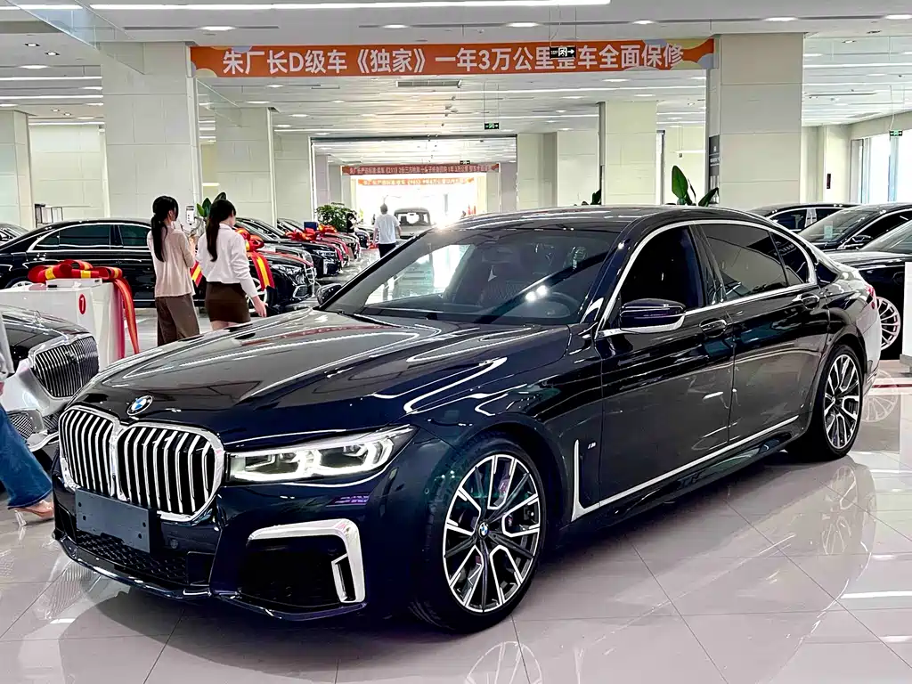 BMW 7 Series 2022 — фото 1