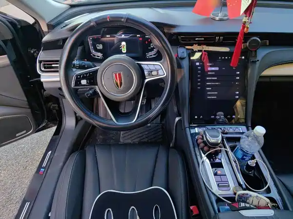 Hongqi H5 2023