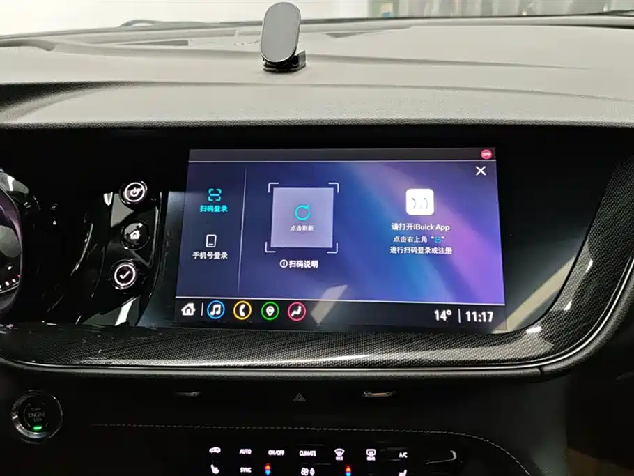 Buick Envision S 2023 — фото 13