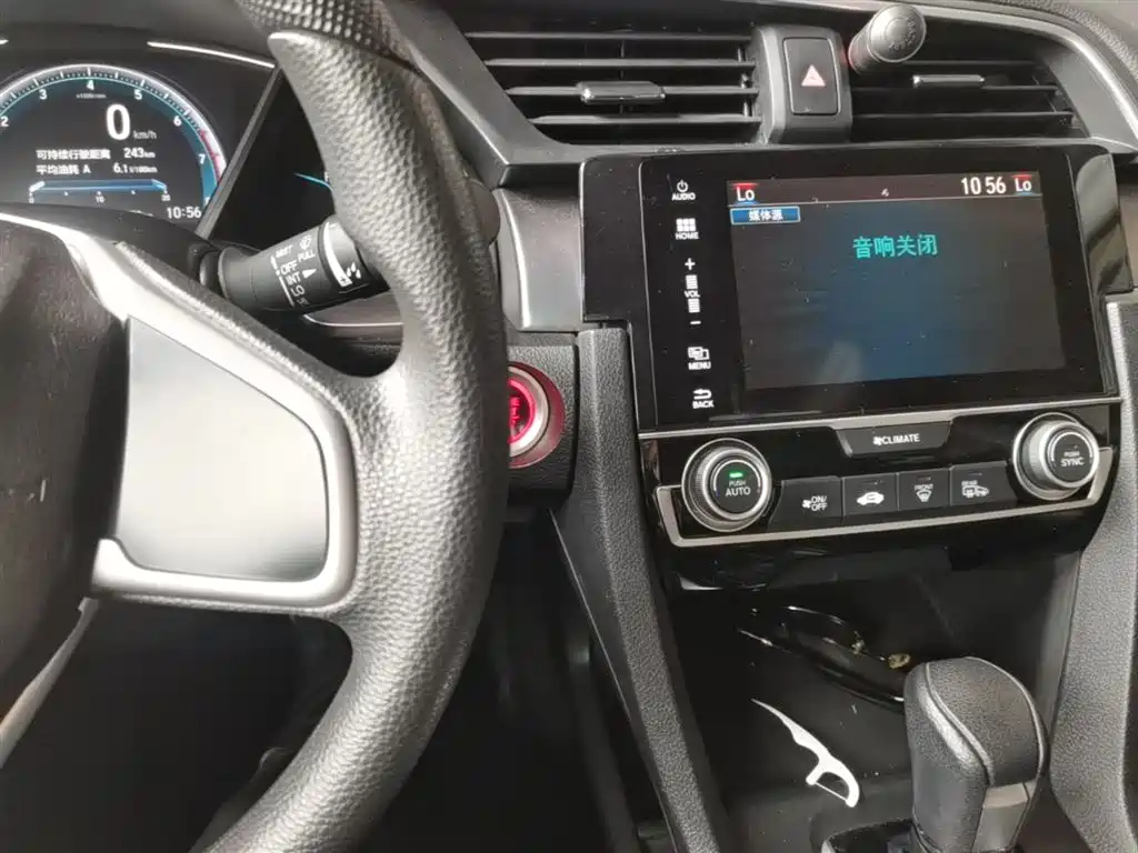 Honda Civic 2018 — фото 13