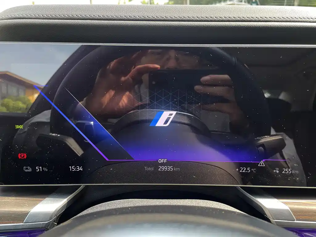 BMW i7 2025 — фото 7