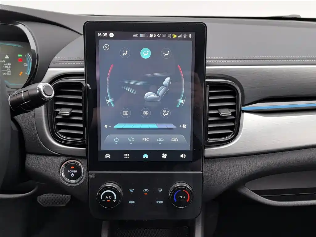 Chery QQ Little Ant 2024 — фото 12