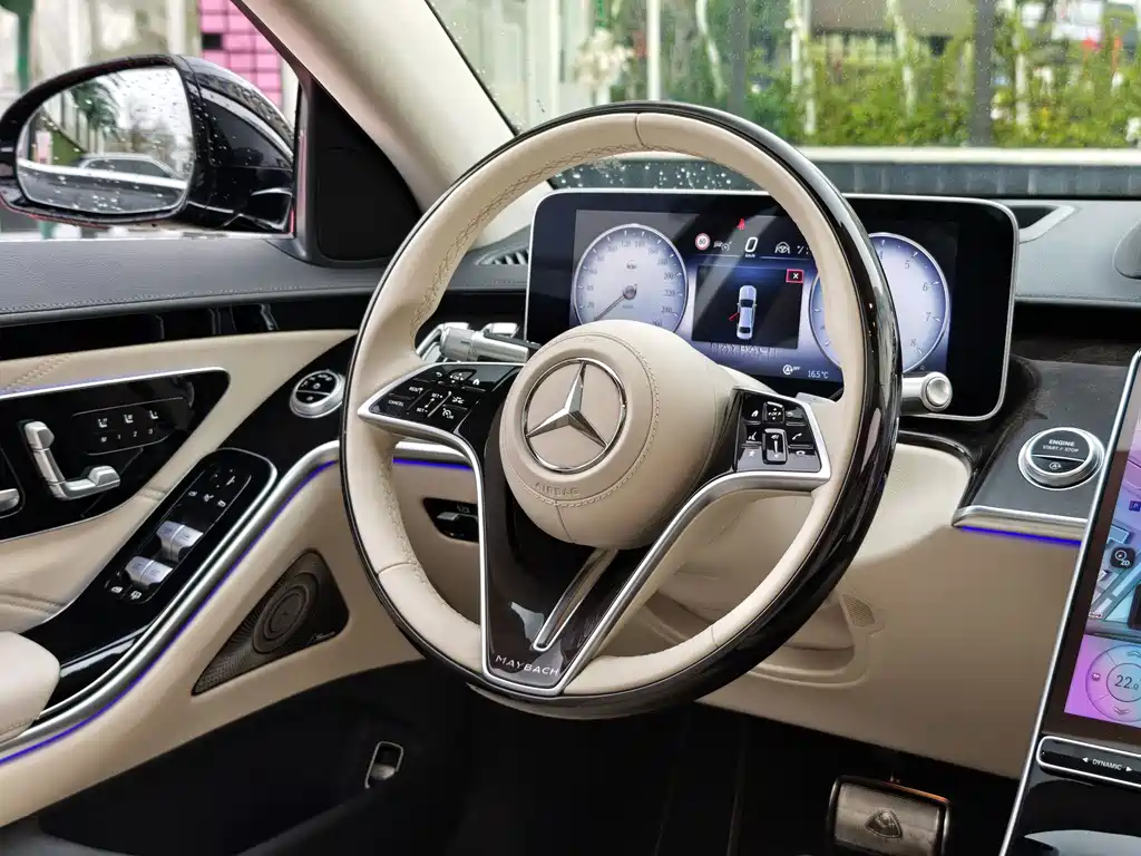 Mercedes-Benz S-Class 2023 — фото 25