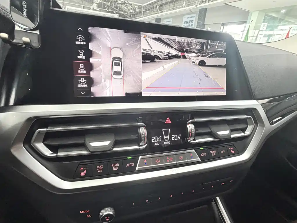 BMW 3 Series 2023