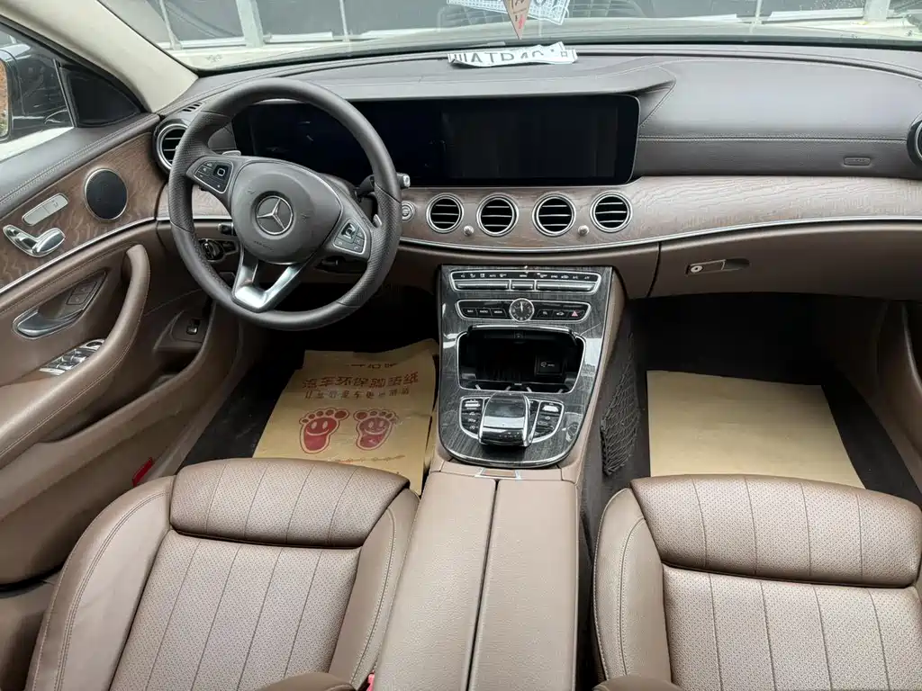 Mercedes-Benz E-Class 2017