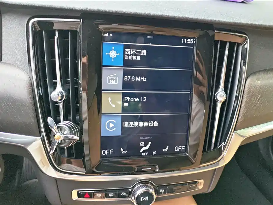 Volvo V90 2019 — фото 13