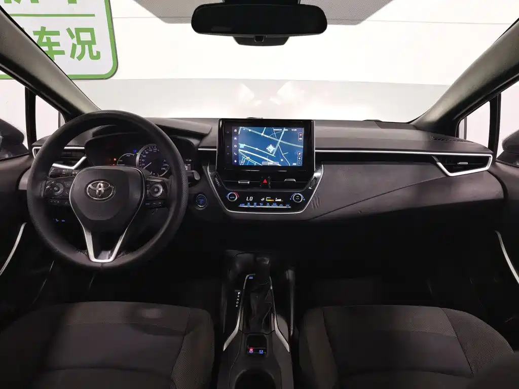 Toyota Levin 2021