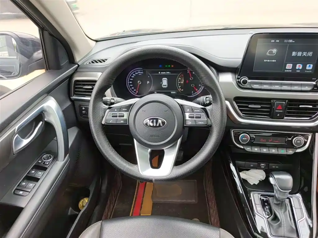 Kia Sportage 2020 — фото 11