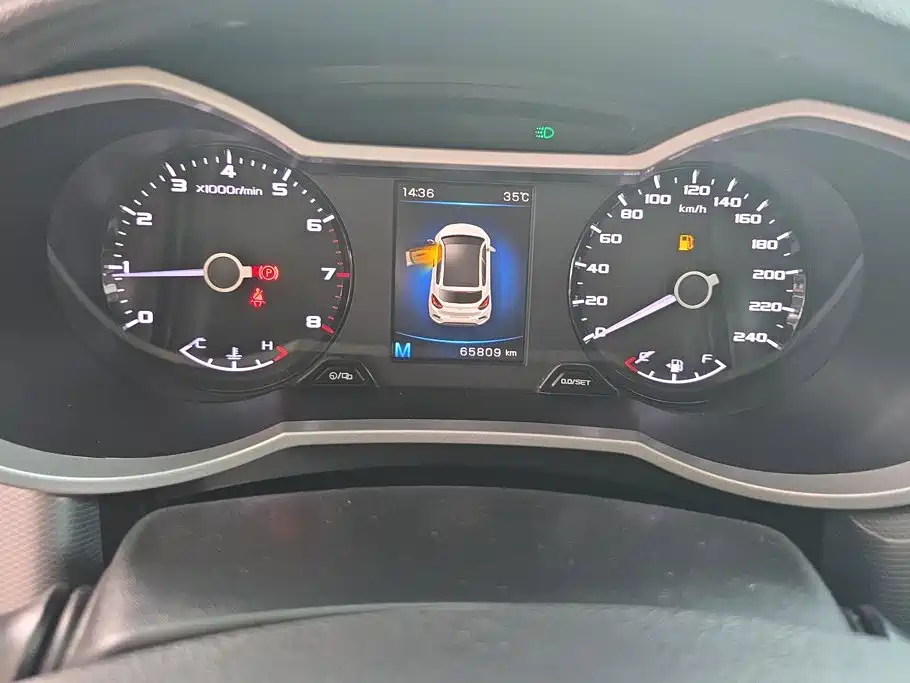 Geely Emgrand GS 2018 — фото 14