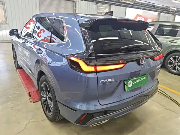 Honda Haoying New Energy 2023