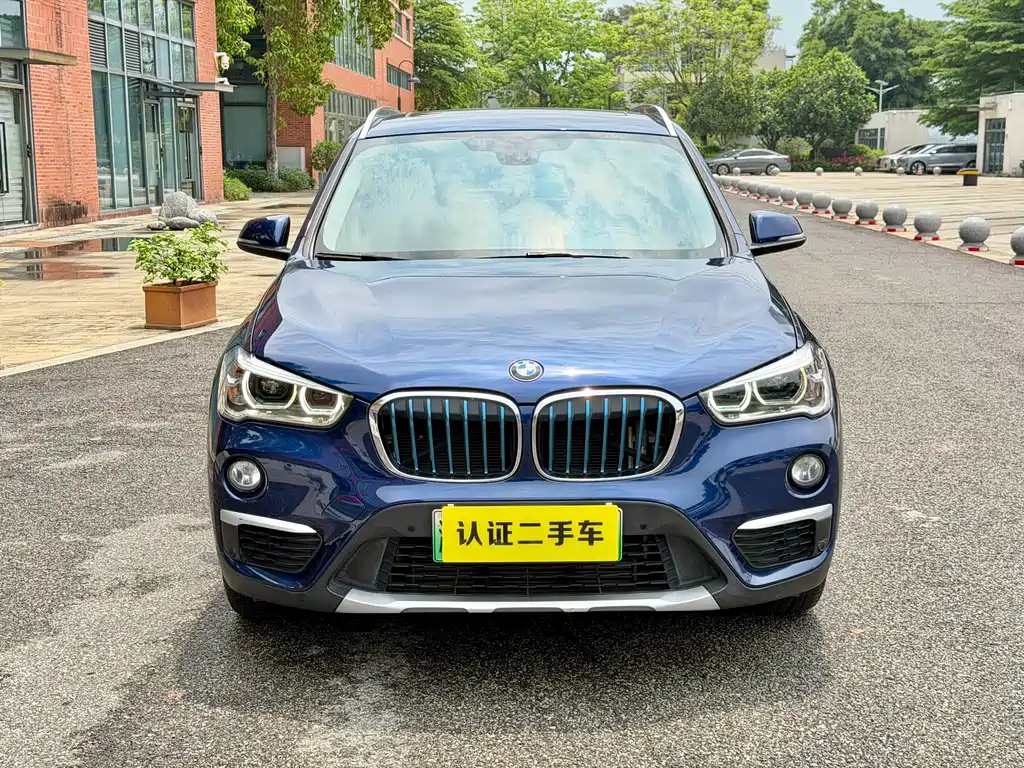 BMW X1 New Energy 2017 — фото 8