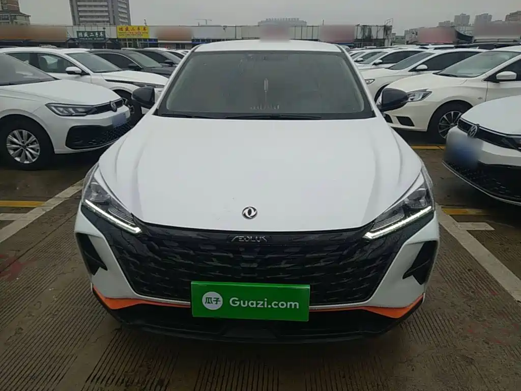 Aeolus Yixuan 2023