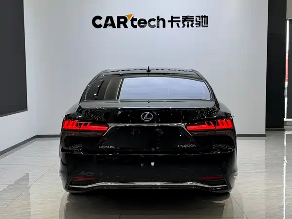 Lexus LS 2021