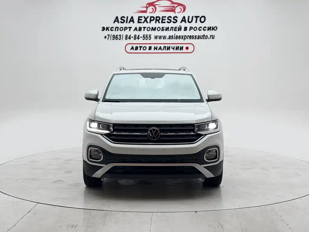 Volkswagen Explore The Shadows 2024