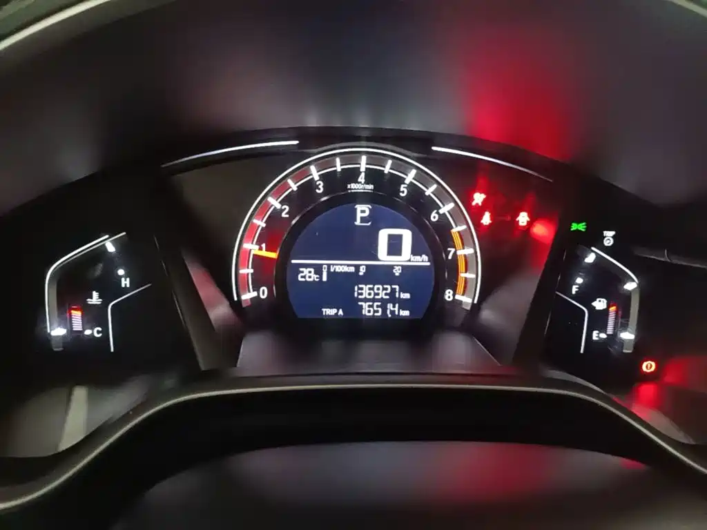 Honda CR-V 2019 — фото 12