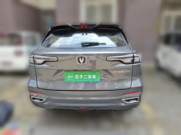 Changan CS55PLUS 2021
