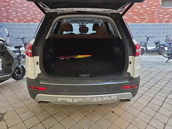 Changan CS95 2017