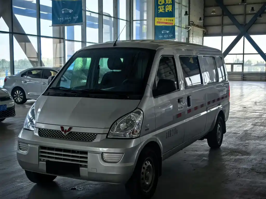 Wuling Rongguang 2021