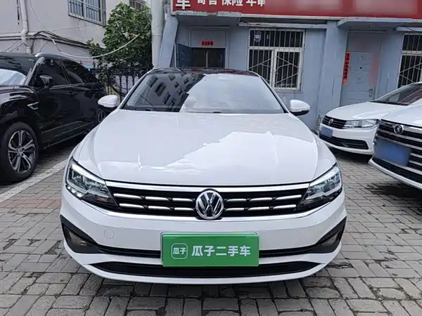 Volkswagen Lamando 2021