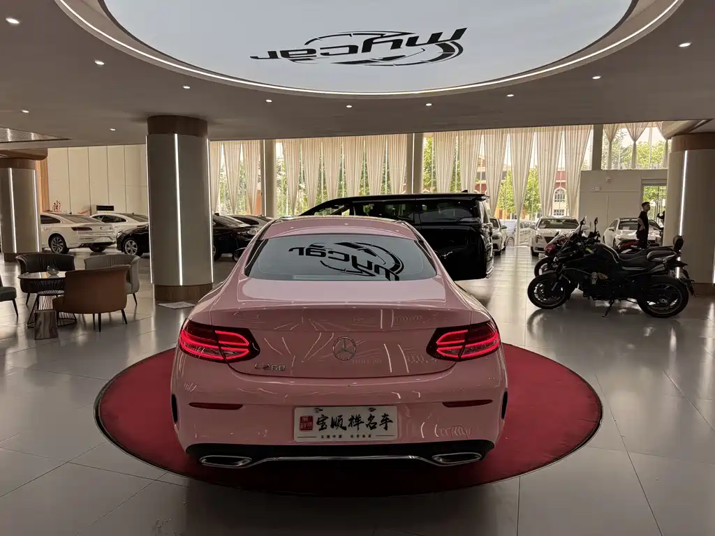 Mercedes-Benz C-Class 2021