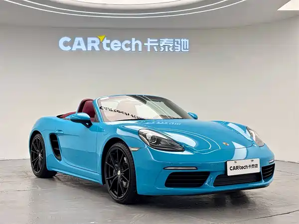 Porsche 718 2020