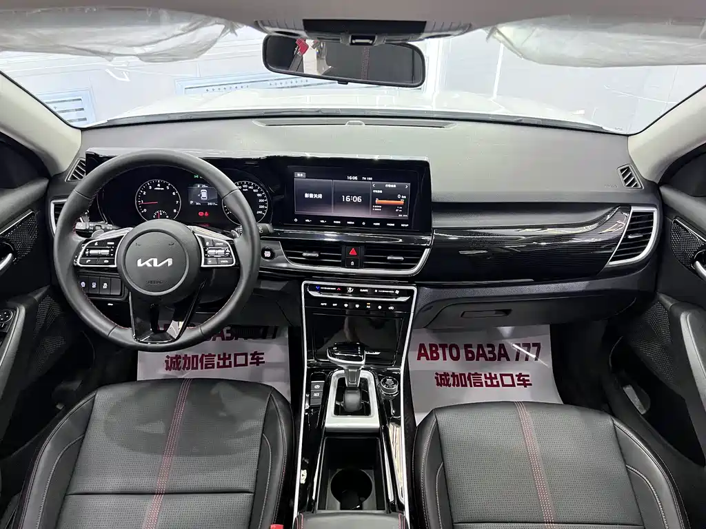 Kia KX3 2023 — фото 16