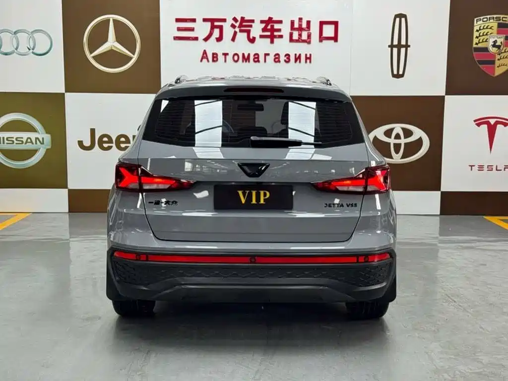 Jetta VS5 2023