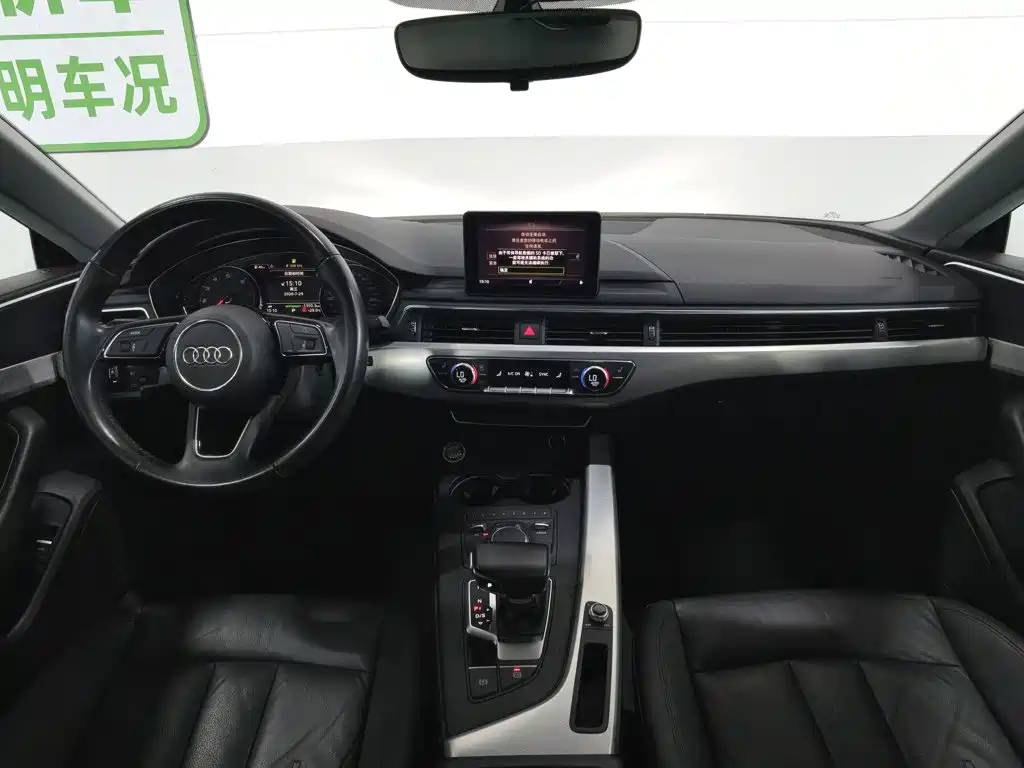 Audi A5 2020 — фото 5