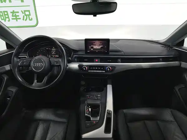 Audi A5 2020