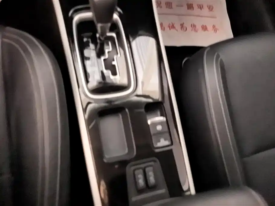 Mitsubishi Outlander 2020 — фото 16