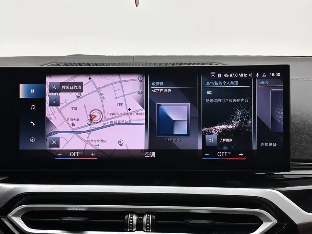 BMW i3 2023 — фото 13