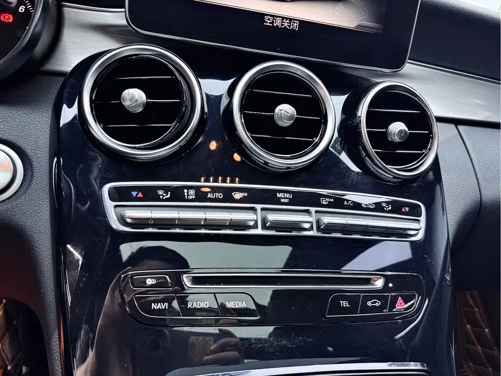 Mercedes-Benz C-Class 2017 — фото 16