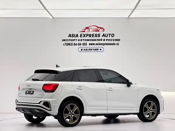 Audi Q2L 2022