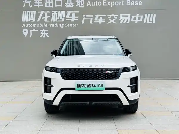 Chery Tiggo 7 C-DM 2026
