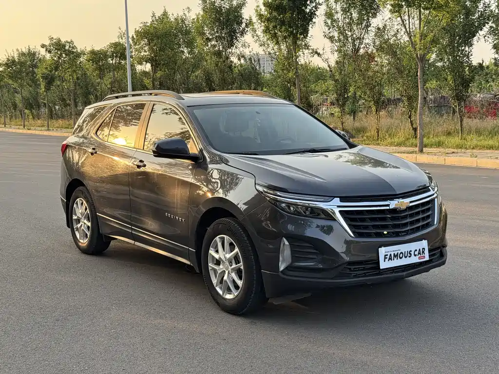 Chevrolet Equinox 2022