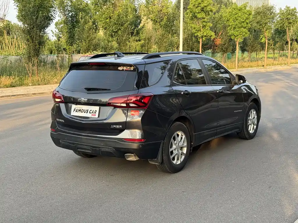 Chevrolet Equinox 2022