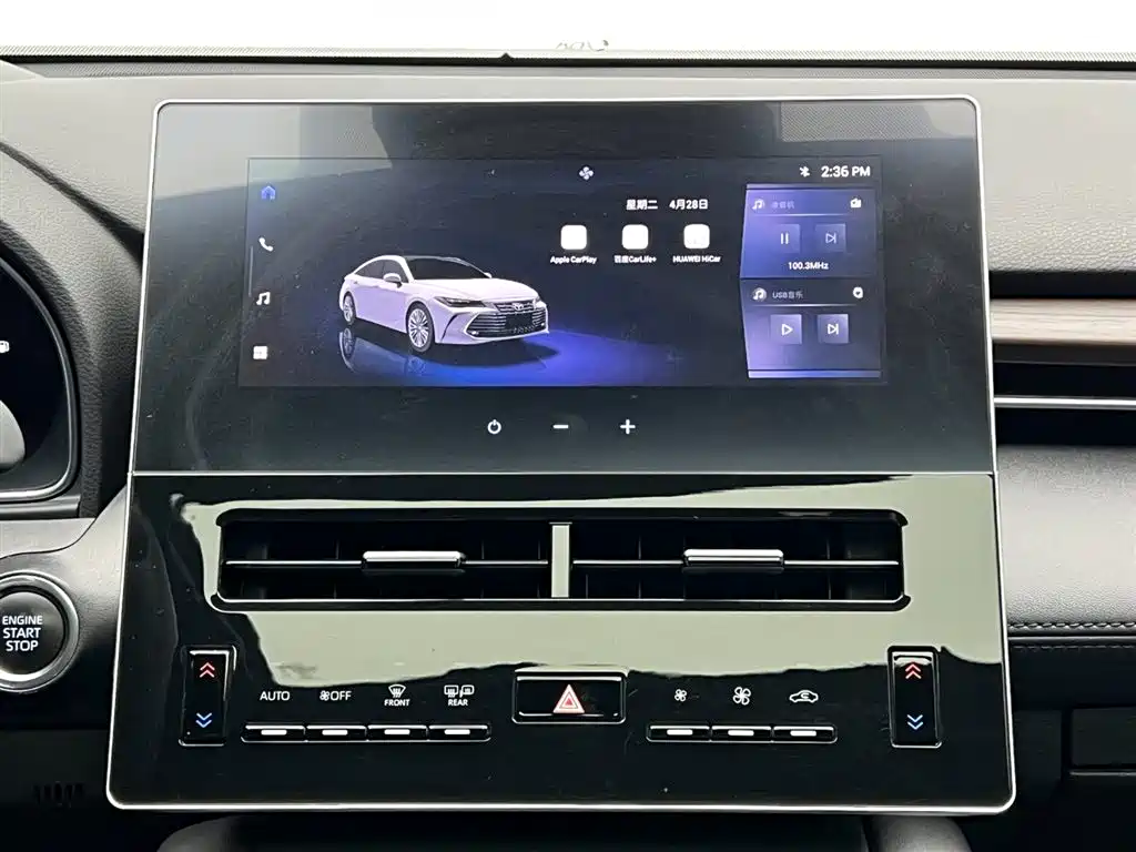 Toyota Avalon 2025 — фото 20