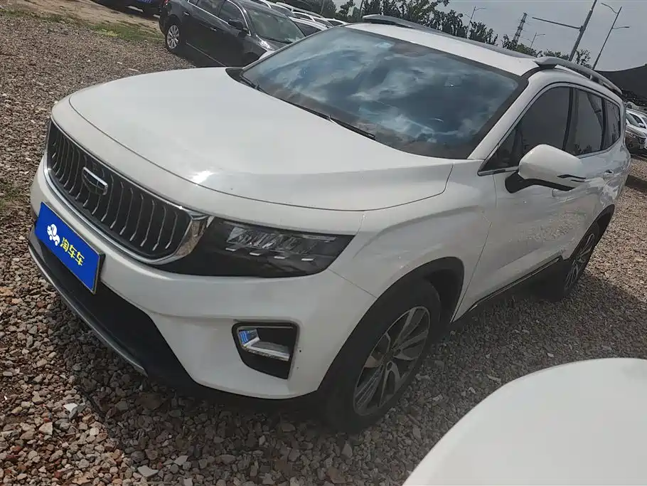 Geely Haoyue 2021