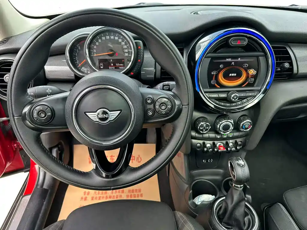 MINI MINI 2016