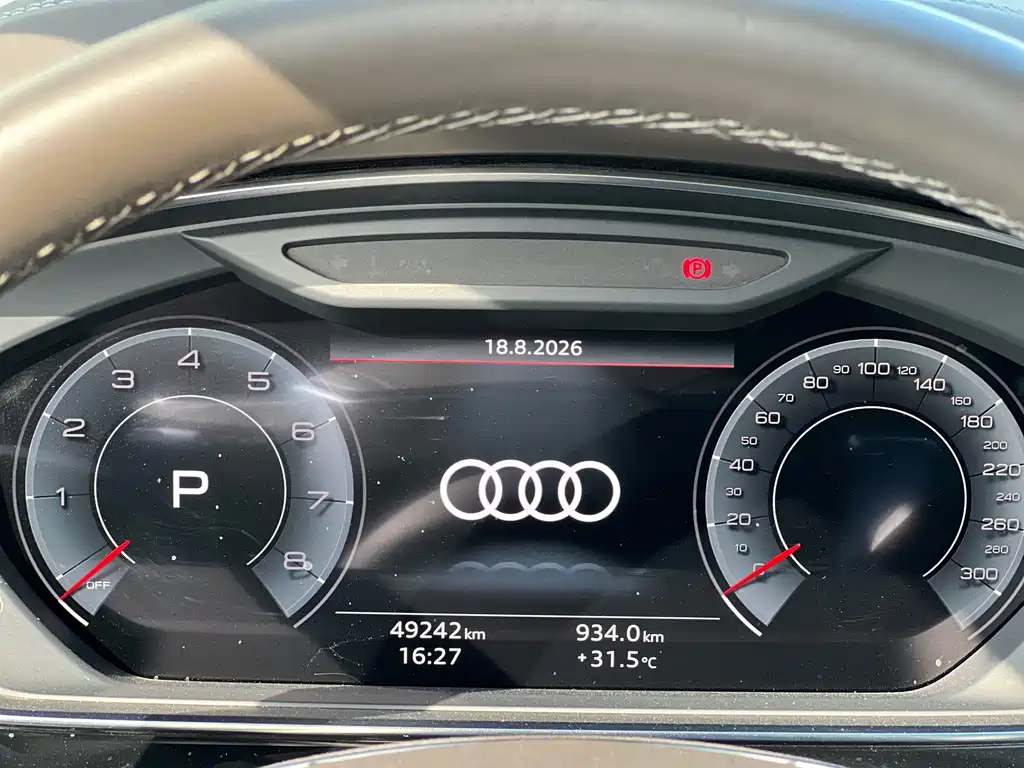 Audi A8 2023 — фото 19
