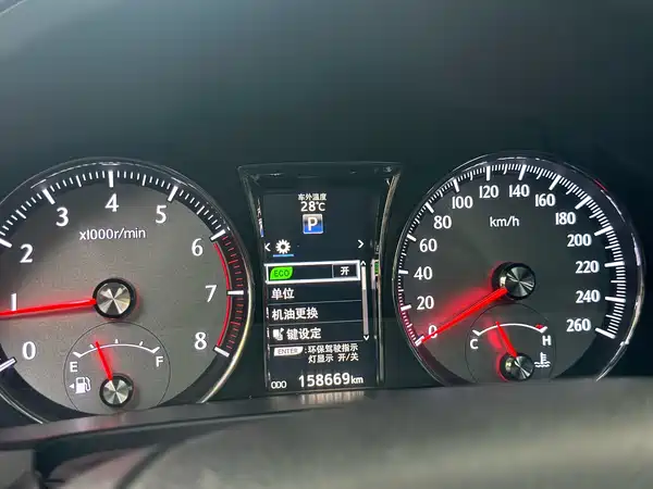 Toyota Crown 2017
