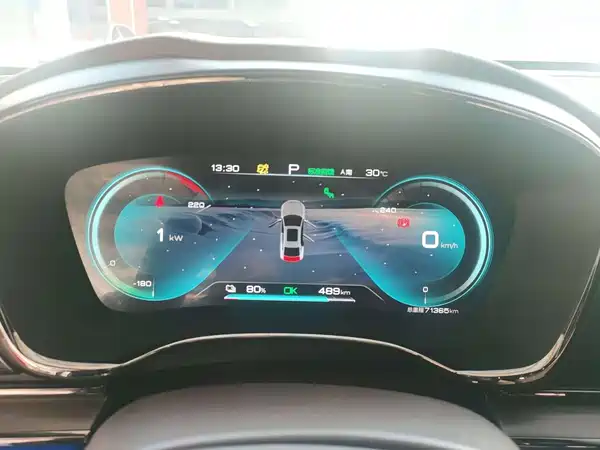 BYD Han 2021