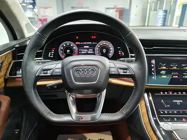 Audi Q7 2020